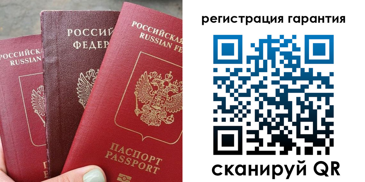 пропишу в квартире в Катав-Ивановске